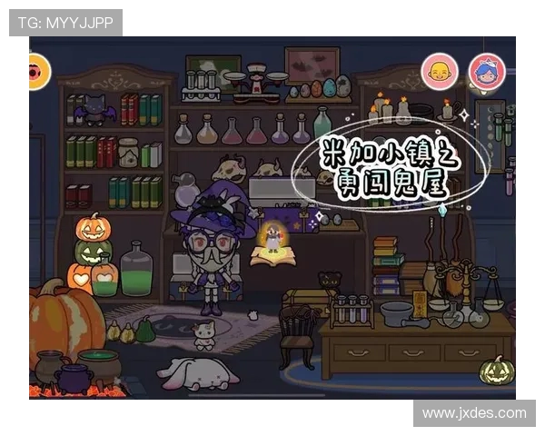 秀儿与爸爸一起探险，玩转神秘刺激的女巫游戏，揭开魔法世界的秘密